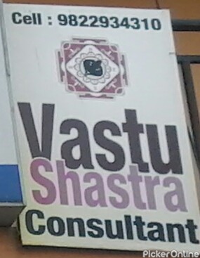 Vastu Shastra Consultant