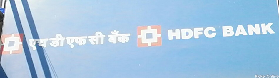 HDFC Bank ATM  Manewada Square