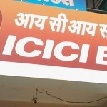 ICICI Bank ATM At Manewada Square