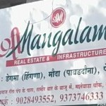 Shri Mangalam Real Estate & Infrastructure