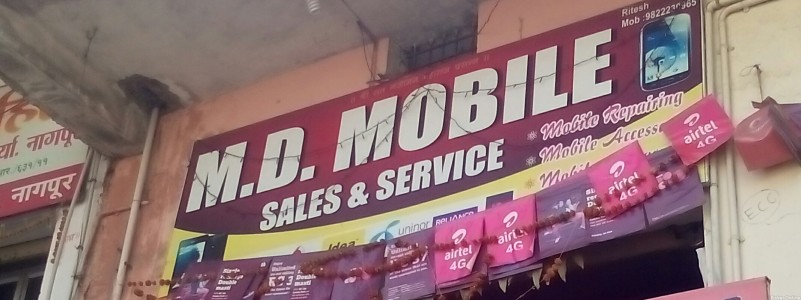 M.D.Mobile Sales & Services