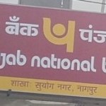 Punjab National Bank Somalwada