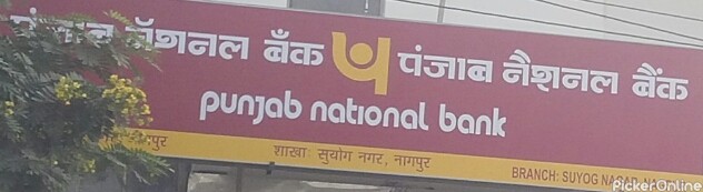 Punjab National Bank Somalwada