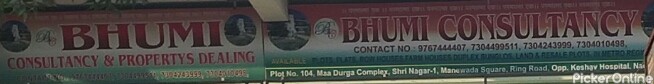 Bhumi Consultancy