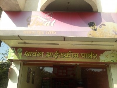 Shravansh Ice cream Parlour