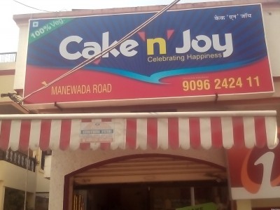 Cake 'N' Joy