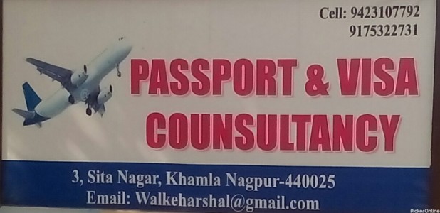 Passport & Visa Consultancy