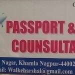 Passport & Visa Consultancy