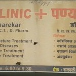 Pannya Clinic