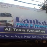 Pankaj Tours & Travels