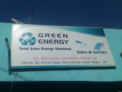 Green Energy