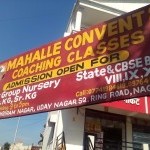 Mahalle Coaching Classes