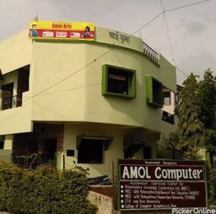 Amol Computers Seminary Hills