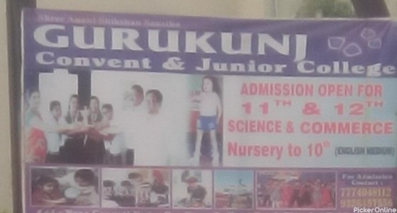 Gurukung Nursery & Junior College