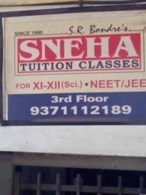 Sneha Tuition Classes