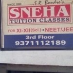 Sneha Tuition Classes