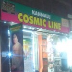 Kannauj Cosmic Lane