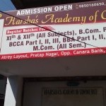 Harsha's Academy
