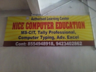 Nice Computer Education