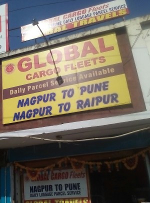 Global Cargo Fleets Nagpur