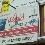 Wahid Marketing