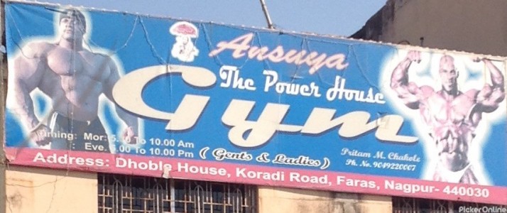 Anasuya Gym