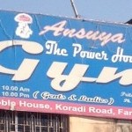 Anasuya Gym