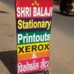 Shri Balaji Stationery