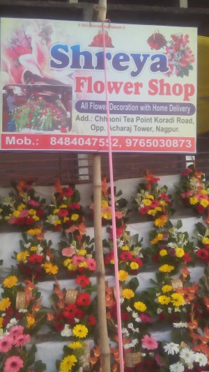 Shreya Flower Shop
