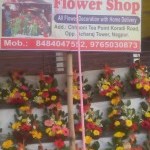 Shreya Flower Shop