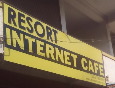 Resort Internet Cafe