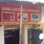 Vishwas Solar Agency