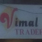 Vimal Traders