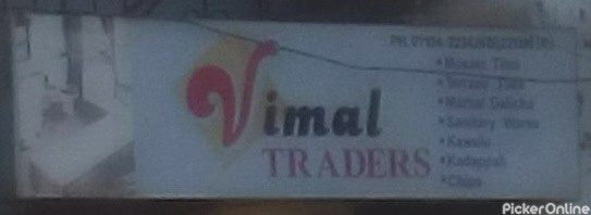 Vimal Traders