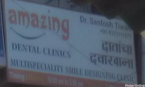 Amazing Dental Clinic