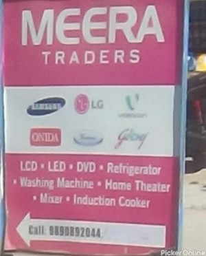 Meera Traders