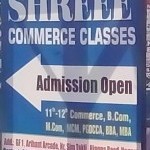 Shree Commerce Classes