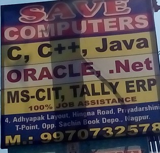 Save Computer