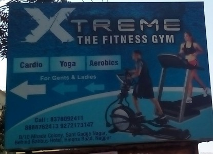 XTreem The Fitness Gym