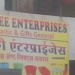 Saifee Enterprises