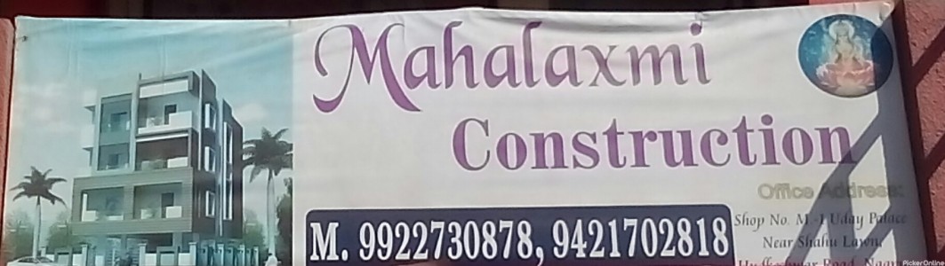 Mahalaxmi Construction