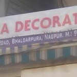 Rana Decorators