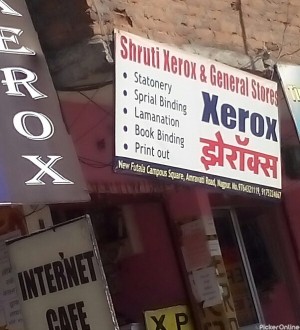Shruti Xerox & General Stores