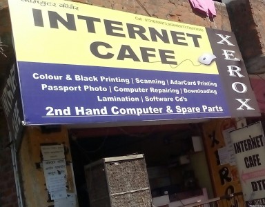 Computer Corner Internet Cafe