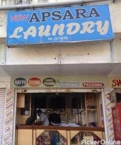 New Apsara Laundry