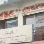 Smile Dental Clinic