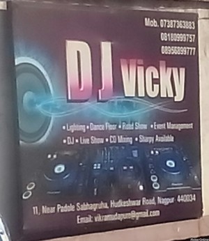 D.J. Vicky