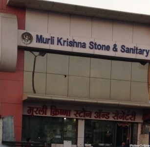 Murli Krishna Stone & Sanitary
