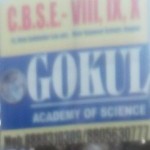 Gokul Academy