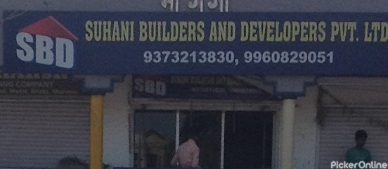Suhani Builders And Developers
